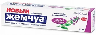 Новый жемчуг Зубная паста Шалфей с кальцием, 50мл