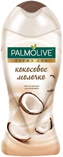 Palmolive Гель для душа Гурмэ Кокосовое молочко, 250мл