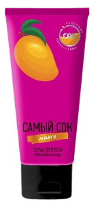 Самый Сок Скраб для тела Манго 200мл*
