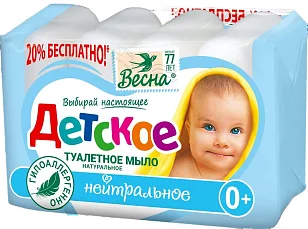 Весна Детское Туалетное мыло Нейтральное, 4х75г