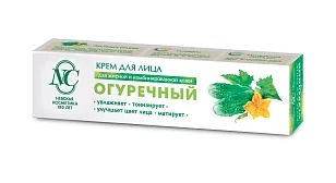 Невская Косметика Крем для лица Огуречный, 40мл