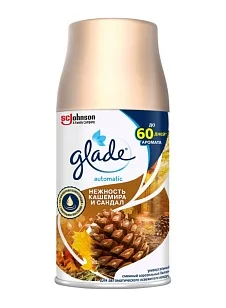 Glade Освежитель воздуха Automatic см.баллон Нежность кашемира и сандал 269 мл