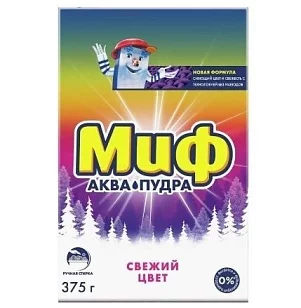 МИФ Стиральный порошок руч 3в1 Свежий цвет 375г