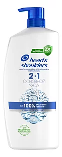 Head&Shoulders Шампунь Основной уход 800мл