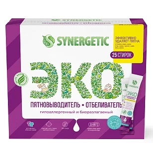 SYNERGETIC Пятновыводитель с активным кислородом, 25стиков