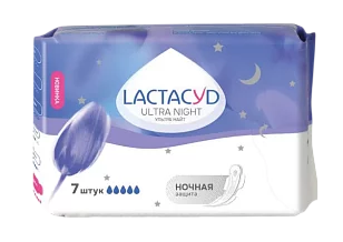 Lactacyd Прокладки Ultra Night 7шт