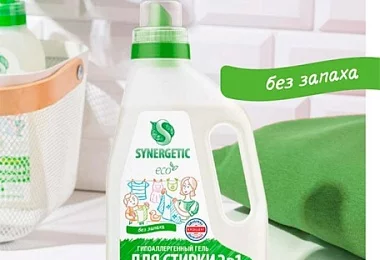  Гели для стирки SYNERGETIC в компании ЭЛАСГО