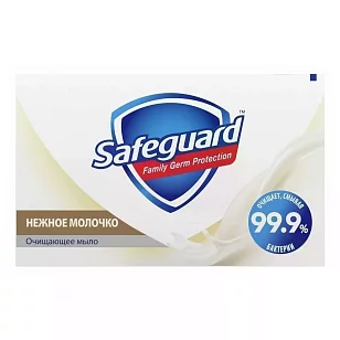 Safeguard Туалетное мыло Нежное молочко 100г