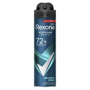REXONA MEN Део спрей Свежесть душа, 150мл