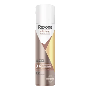 REXONA Clinical Део спрей Контроль и Комфорт, 150мл