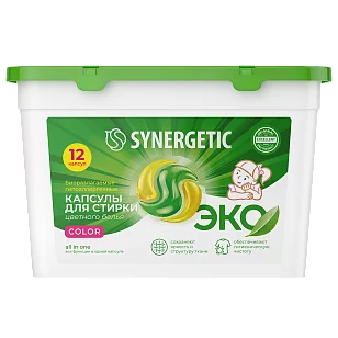 SYNERGETIC Капсулы-гель Color гипоаллергенные, 12шт