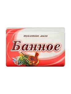 Свобода Туалетное мыло Банное в обертке, 175г