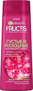 FRUCTIS Шампунь Густые и Роскошные 400мл, (6шт)