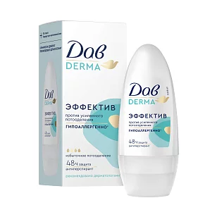 Дав Derma Део ролик Эффектив 50мл