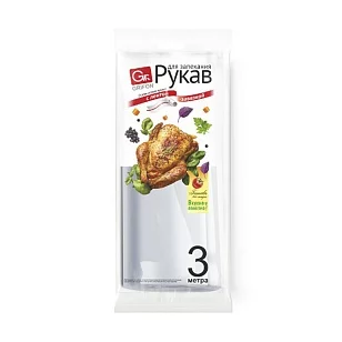 GRIFON Рукав для запекания 30см × 3м с завязкой, (101-208)