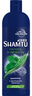 SHAMTU Шампунь мужской Густота и свежесть с экстрактом Мелиссы, 500мл
