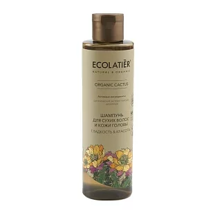 Ecolatier Green Organic Cactus  Шампунь для сухих волос и кожи головы Гладкость и rрасота, 250мл