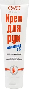 EVO Крем для рук с мочевиной 100мл