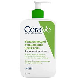 CeraVe Эмульсия-гель очищающая/увлажняющая  для нормальной и сухой кожи 473мл