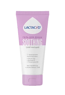 Lactacyd Гель для душа Смягчающий 250мл