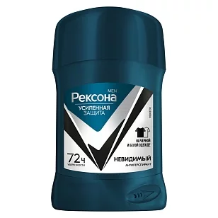 REXONA MEN Део стик Невидимый на черном и белом, 50мл
