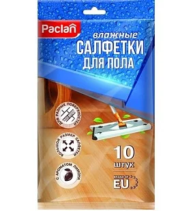 Paclan Practi Влажные салфетки для пола 10шт