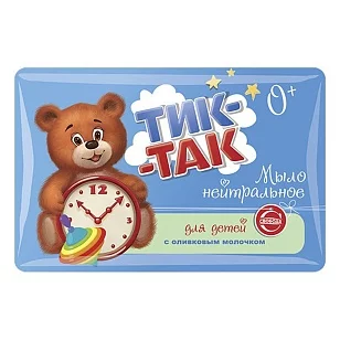 Свобода Тик-Так Мыло детское нейтральное с оливковым молочком 0+ гипоаллергенно 90г, (36шт)