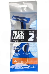 DockLand Light 2 Бритвы одноразовые 5шт