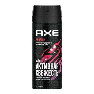 AXE Део спрей Феникс для мужчин, 150мл