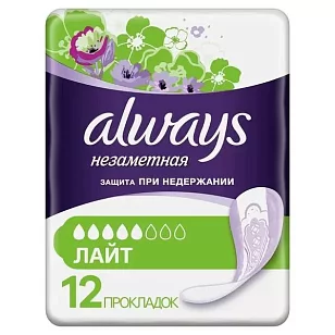 Always прокладки для взрослых Незаметная Лайт, 12шт