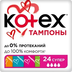 Kotex Тампоны Котекс Super 24шт
