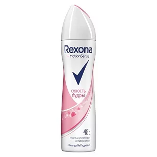 REXONA Део спрей Сухость Пудры 150 мл