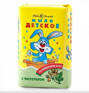 Невская Косметика Туалетное мыло Детское с чистотелом, 90г