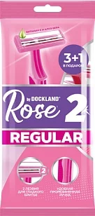 DockLand Rose Regular 2 Бритвы одноразовые 4шт