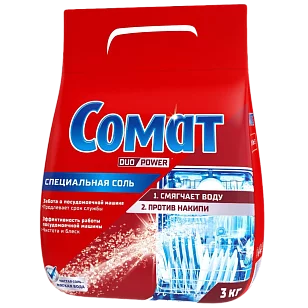 Somat Соль для посудомоечных машин 3кг