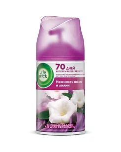 Air Wick Баллон сменный Нежный шелк и лилия 250мл