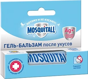 Mosquitall Гель-бальзам после укусов 10мл