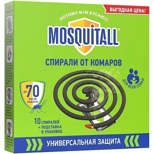 Mosquitall Спирали от комаров Универсальная защита 10 шт