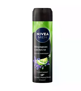 Nivea MEN Део спрей Меридиан свежести 150мл