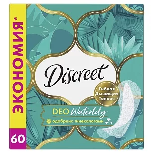 Discreet Прокладки ежедневные Deo Water Lily Multiform 100шт (new)