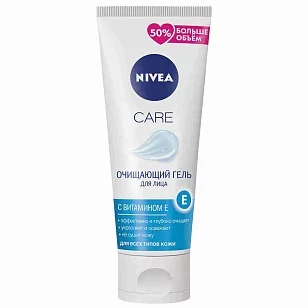 Nivea Care Гель для очищения лица с витамином Е 225мл