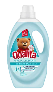QUALITA Кондиционер для белья Morning Freshness флакон, 1000мл