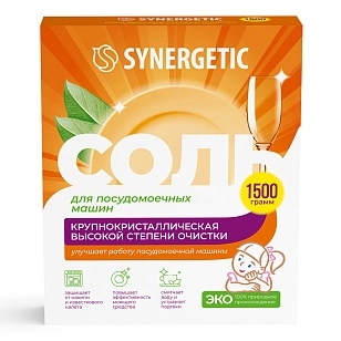 SYNERGETIC Соль для ПММ, 1,5кг