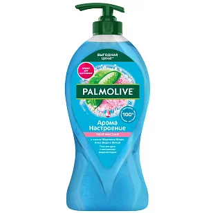 Palmolive Гель д/душа Арома настроение Твой Массаж 750мл