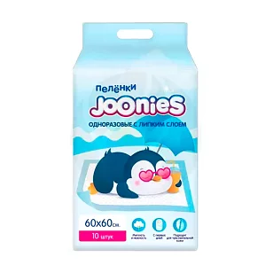 JOONIES Пеленки одноразовые детские 60х60см 10шт