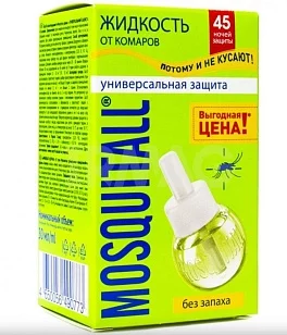 Mosquitall Жидкость от комаров 45 ночей Универсальная защита 30мл*