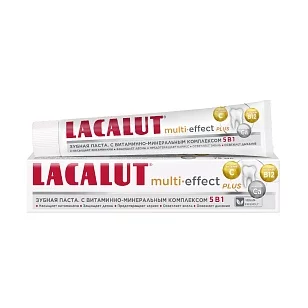 LACALUT Multi-effect Plus Зубная паста, 75мл