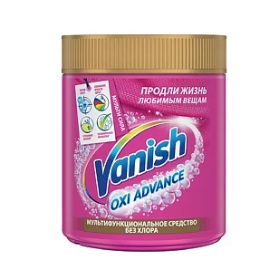 Vanish Oxi Advance Отбеливатель Пятновыводитель порошок, 400гр
