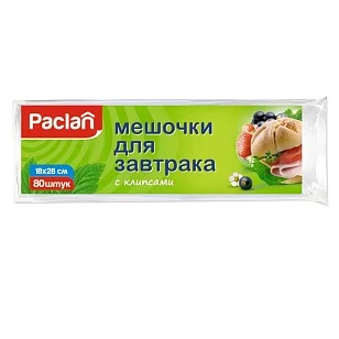 Paclan Мешочки для завтрака 18х28см, 80шт