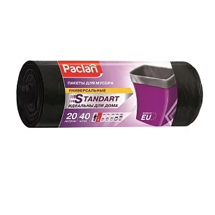 Paclan Мешки для мусора STANDART 20л 45х55см 40шт, (черные)